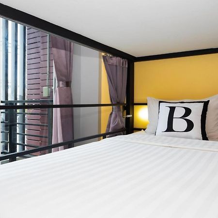 Bell Lifestyle Hostel Phuket Nai Yang Beach Exterior foto