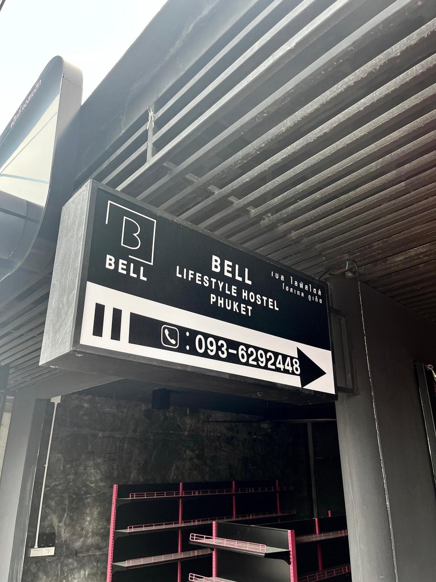 Bell Lifestyle Hostel Phuket Nai Yang Beach Exterior foto
